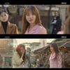 '그 남자의 기억법' 유라, 안하무인 톱배우 깜짝 등장 '분노 유발자'
