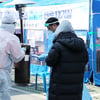 성동구청, 코로나19 추가 확진자 발생 '금호4가동 거주·이탈리아 방문'