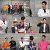 '미스터트롯' TOP7 광풍..라이브채팅 7만6천 동접·재생 77만5천 