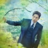 박해진, '포레스트'를 살린 힐링 연기 [★FOCUS]
