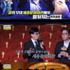 '놀면뭐하니' 유재석X민이적이열이, 세종문화회관 방구석콘서트 "다음은 카네기홀?"