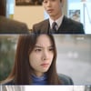 '사풀인풀' 오민석, "나 같은 놈은 잊어" 외국으로 떠난다 [★밤TView]