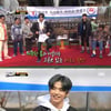 '런닝맨'  강다니엘, 3년만에 신곡과 함께 컴백예고