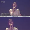 이성경, '사회적 거리두기' 확산 속 영훈오륜교회 온라인 예배 화제