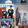 박해진, 'KBS119' 봉사상 수상자 선정..'연예인 최초'