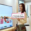 LG유플러스 U+tv 아이들나라, '잉글리시 에그' 독점 제공