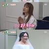 '미우새' CP "홍선영 결혼 예고편? 방송으로 확인 부탁"