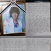故문지윤 부친 "아들의 마지막 길 외롭지 않아 감사" 손편지