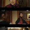 '날찾사' 갑자기 사라진 서강준 걱정에 온 가족이 난리통 [별별TV] 