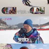 '배철수잼' 명진 스님, 스노보드 '힙한' 취미..MC들 감탄