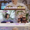 '배철수잼' 명진 스님 "배철수보다 선배 DJ" 과거 공개[별별TV]