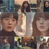 '반의반', 정해인의 짝사랑..시청자心 쥐락펴락