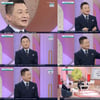 '아침마당' 작곡가 이호섭, 입양→父 총살→극단적 선택도 극복한 '긍정' [종합]
