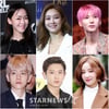 찬열·연우 등 'n번방' 처벌 촉구..경찰청장 "가담자 수사"[★NEWSing]