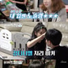 '아내의맛' 노지훈 "아버지 돌아가신 후 어머니까지"