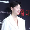 배우 이엘, n번방 처벌 촉구 동참