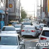 '민식이법' 25일부터 시행..'옐로카펫' 등 교통안전 강화