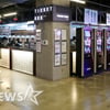 "韓영화산업은 정부 지원에서 완전히 외면당하고 있다" 속사정은? [종합]