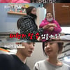 '아내의맛' 함소원 고부갈등..리얼이든 설정이든 '과유불급'[종합][★FOCUS]