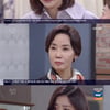 '우아한 모녀' 차예련, 최명길 찾아갔다.."용서할지 말지 생각" [★밤TView]