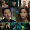 '그 남자의 기억법' 김동욱, '문가영=죽은 첫사랑 친구' 알고 이별 선언
