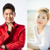 앤스타컴퍼니 측 "송하예·영탁 사재기 아냐..오해 만들어 죄송"[전문]