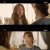 '그 남자의 기억법' 문가영, 의문의 남성에게 섬뜩한 메세지 수신