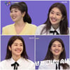 '해투4' 김빈우, 걸그룹도 챙겨보는 '프로 다이어터'