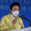 제주도, 코로나19 유증상에도 여행 강행 모녀에 '1억 손배소송'