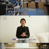 '금금밤' 이승기→홍진경, 마지막 방송X미방송분 감독판까지 [★밤TView]