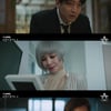 '유별나! 문셰프' 셰프 에릭X디자이너 고원희, 살 떨리는 첫 만남