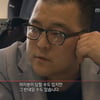 '무도' 김현철 의사 45세로 숨져.."사망 원인 몰라"