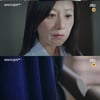 '부부의세계' 김희애 vs 박해준X한소희..시청자도 왕따시킨 '불륜극'[★NEWSing]