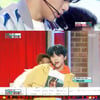 '쇼음악중심' 강다니엘, 다니티 맘 톡 적신 청량美 '2U'[별별TV]