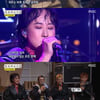 '놀면뭐하니' 선우정아X새소년 합동 무대..안방극장 '록 페스티벌行'