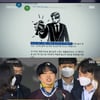 '그알', '박사'=조주빈 포함 조직? 공무원 가담 가능성[★밤TView]