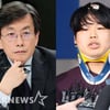 손석희, 조주빈 '김웅=삼성 배후' 믿었다..삼성 "사실 아냐"[스타이슈]