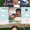 '슈돌' 홍경민X홍록기, 동성동본 남다른 인연[별별TV]