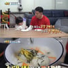 '슈돌' 강개리 "만둣국에 만두대신 팥찐빵이"[★밤TView]