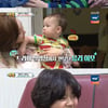 '슈돌' 윌벤져스X김강훈 "너네 진짜 꿀 귀엽다" 초등용어 애정표현 [★밤TV]