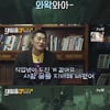 '대탈출 3' 김종민 "어둠의 방 마네킹 14개였는데 15개"[별별TV]