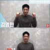김영민 "코로나19, 사회적 거리두기는 사랑의 거리두기" 
