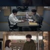 '365' 이준혁X남지현, 공조 시작→김지수 의심[★밤TView]