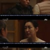 '날찾사' 남기애 "서강준, 그 여자 환영 보고 산으로"[별별TV]