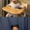 '장윤정♥' 도경완, 자기 생일에도 자식 자랑하는 '딸바보'.."사랑합니다"