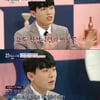 '77억의사랑' 신천지, 자산규모 총 5500억..헌금 받아내는 방법?