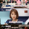 '77억의사랑' 김강림 이단 상담사 "가족 도움없이 신천지 극복 못해"[별별TV]