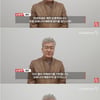 '스토브리그' 손종학 "코로나19 수칙 잘 지켜 제발 건강하길!"