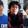 BTS→손흥민→봉준호, '월드클라스' 코로나19 극복 응원 릴레이 [종합]