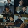 역대급 떡밥 회수 '아무도 모른다' 최고 11% 찍었다